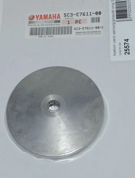 Koelvin vario Yamaha Aerox R 4-T Giggle Neo&#039;s 4-takt origineel 5c3e761100