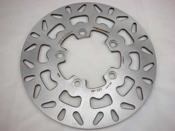 Brake disc Agility 16inch People S 260mm Newfren df4080