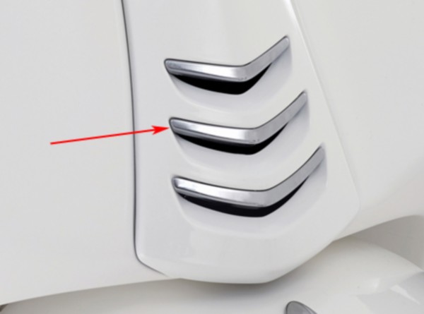 Decorative strip Front cover middle Primavera Sprint chrome middle Piaggio original 1b000273