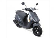 Onderdelen Senzo SP50 mat antraciet