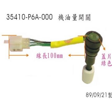 Oil level sw. assy Sym origineel