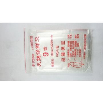 Plastic zakje 200x280 100 stuks