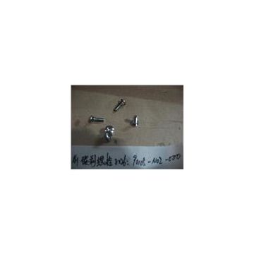 Schijfrembout Sym Origineel-90105-N02-000sym