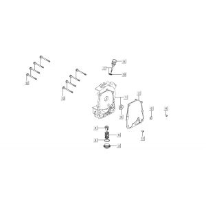 Carterhelft rechts - Peilstok - Oliefilter Kymco Super8 50 4-takt 2009→ wit