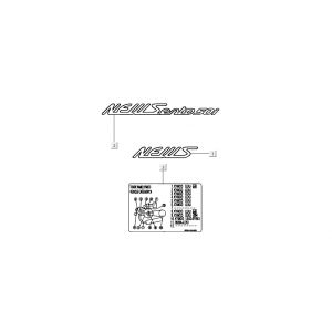 Emblemen - Stickers - Logo Kymco New Sento 50i 4-takt Wit